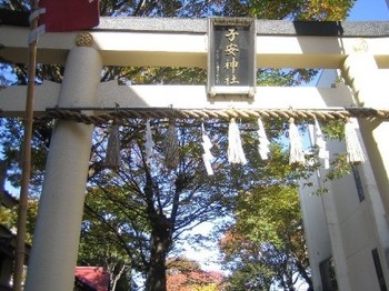 子安神社.jpg